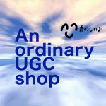 An ordinary UGC shop