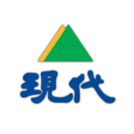 現 代