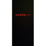 鬼之都:]