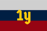[CSRu] 1y Korpus