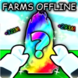 My Aura Farm