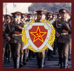 [!] Internal Troops of the USSR [!]