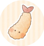 エビフライ族の集まり