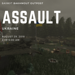 ASSAULT