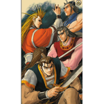 Ruler of the Land Online