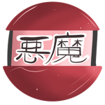 Demon Yakuza