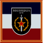 [ SFRY ] Specijalna Jedinica Milicije