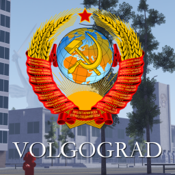 Volgograd, Soviet Union