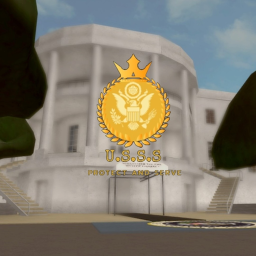 🎇 [NEW] The White House Simulator!🎇