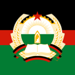 Democratic Republic of Afghαnistan