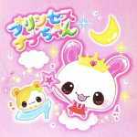 online bunny