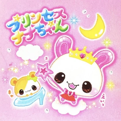 online bunny Roblox group icon
