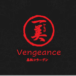 ZO | Vengeance