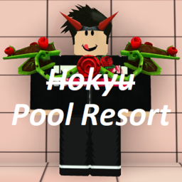 Hokyu Pool Resort