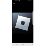 Rtylwbed