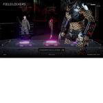 Predator's Hunting Grounds