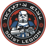 [501st] 501st Legion Vader's Fist