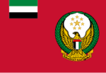 UAE | Emirates Armed Forces