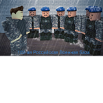 Российская Федирация Армии