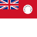 Mandatory Palestine