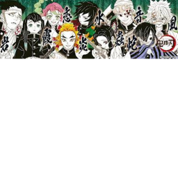 Hashira Game ( +Nezuko And Tanjiro)