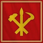 조선민주주의인민공화국 회의실