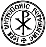 German Orthodox Church of Roblox