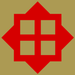 Sentry Forces