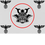 Shogun Imperium