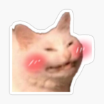 UWU Gang.