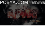 chicago bulls remade