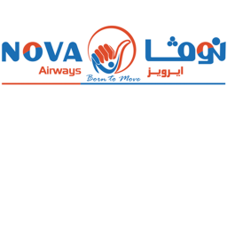 welcome to nova airport a fun of airport