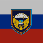 3 31st Airborne Regiment