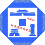 咸阳市角色扮演社区