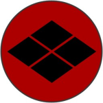 Takeda Clan | 武田