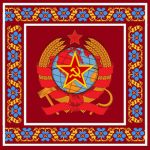 [ACCP] ArmedForces