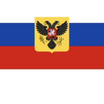 -(The Russian Federal Empire)-