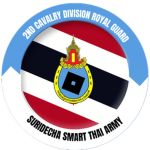 [RTA] 2nd Cavalry Division Royal Guard