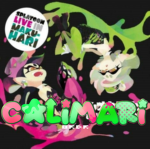 ⋆ calamari !