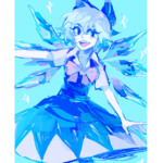 Royal Elsa fan group