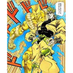 Dio = Chad