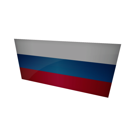 флаг россии