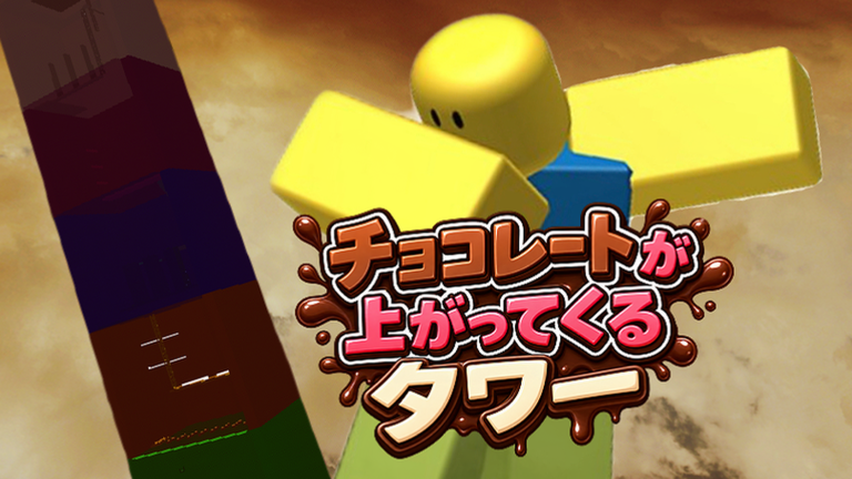 Thumbnail removed