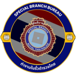 [ RTP ] SpeciaΙ Branch Bureau