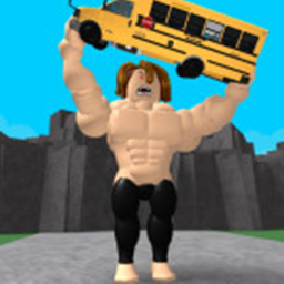 e icon