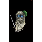 Aliliefgu