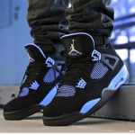 Les fan de Jordan azy