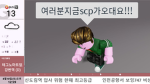 냥냥해피파티!