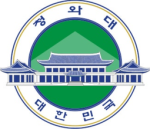 [청와대] | 靑瓦臺