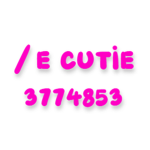 /e cutie